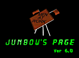 Title of Junbow's Page