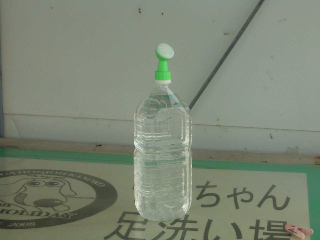 �������������炩���Ă�������