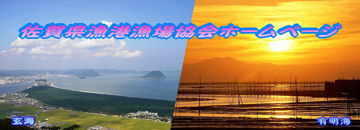 ���ꌧ���`���ꋦ��z�[���y�[�W