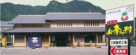 �������ᑺ